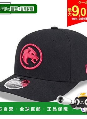 日本直邮New Era 14750890 9SEVENTY 弹力按扣 LIV GOLF LEGION