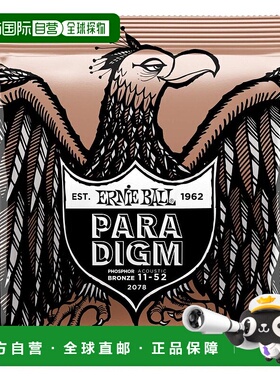 【日本直邮】ERNIE BALL 原声吉他弦 2078 (11-52) PARADIGM 青铜