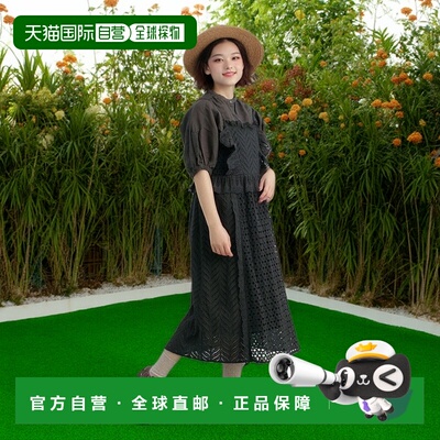 1h可退 日本直邮TSUHARU by Samansa Mos2 女士蕾丝拼接吊带连衣