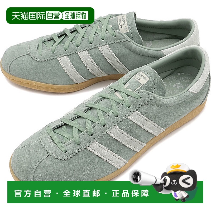 日本直邮adidas Originals 运动鞋烟草色 [OPH58/JS1368 FW25] 烟