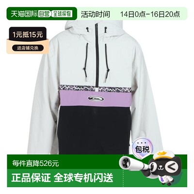日本直邮Quiksilver STEEZE夹克 EQYTJ03421SZT0（男女款）