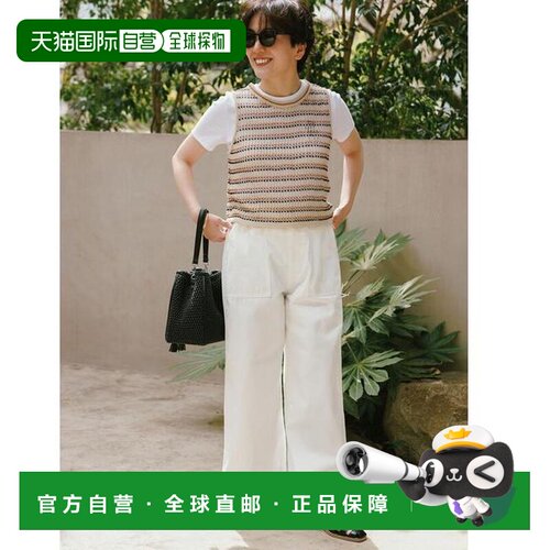 日本直邮CHIHIRO HYODO*green label relaxing 轻薄支付后1h可退