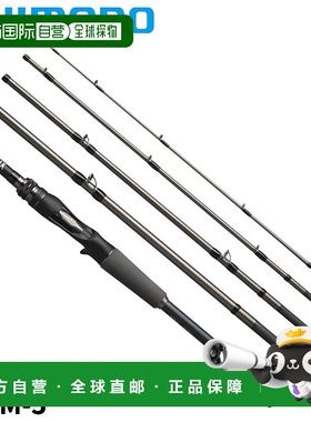 日本直邮Shimano Unfix B66M-5 24 型移动杆