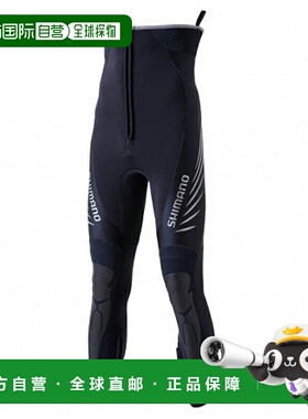 日本直邮Shimano Black Pearl Fit Ayu 紧身裤 2.5mm LLB 黑色 [F