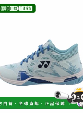 日本直邮YONEX/尤尼克斯男女同款羽毛球鞋SHBELZ3MD-新款