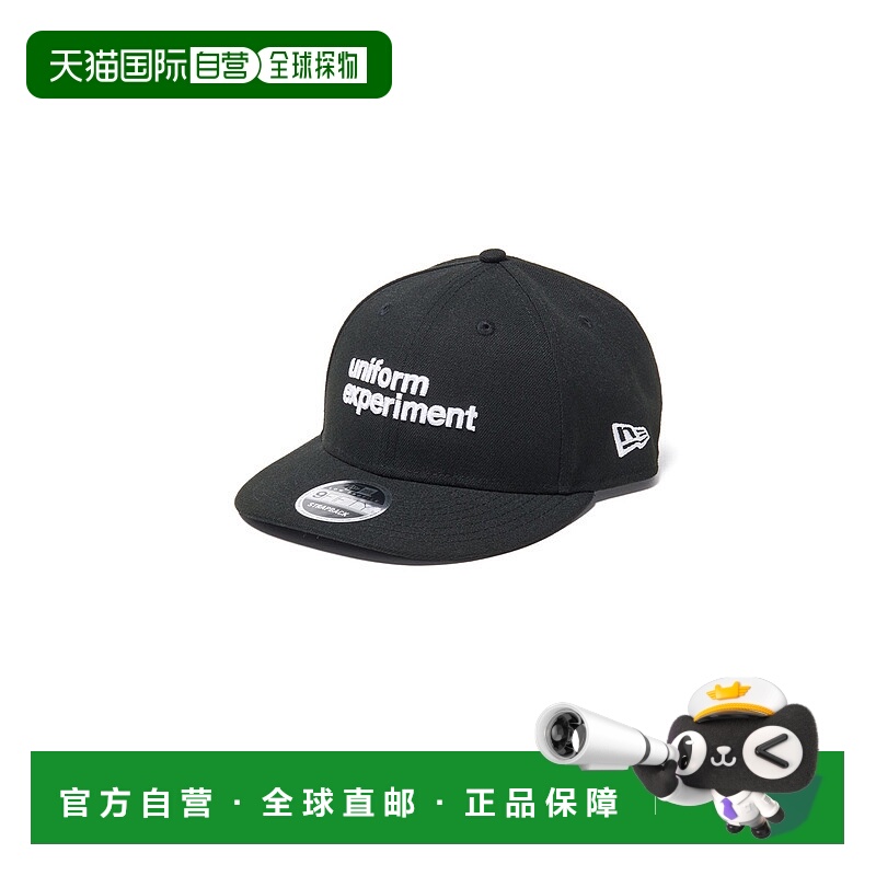 1h可退 日本直邮uniform experiment × NEW ERA 男士9FIFTY刺绣
