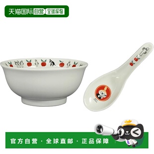【日本直邮】MOOMIN 拉面碗18.5cm+勺 小美 MM5702-311S瓷器