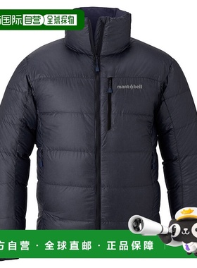 日本直邮MONTBELL 阿尔卑斯羽绒夹克 Men's [1101710] 男士夹克