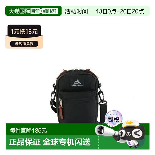日本直邮Gregory 格里高利 CLASSIC BAGS 易取口袋包 08J*29604