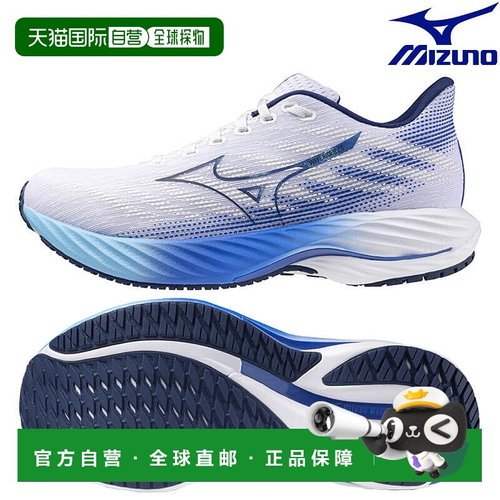 日本直邮Mizuno美津浓 跑鞋 Wave Rider 28 J1GC240301 男士新款