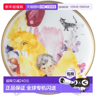 Narumi鸣海 2023年份盘经典限量装饰盘子艺术收藏摆件21cm童真