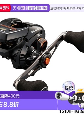 日本直邮Shimano 船用渔线轮 Barchetta 151DH-HG 左手船用双轴渔