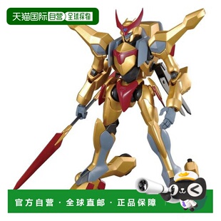 【日本直邮】Bandai万代1/35文森特CODE GEASS高达机器人手办模型