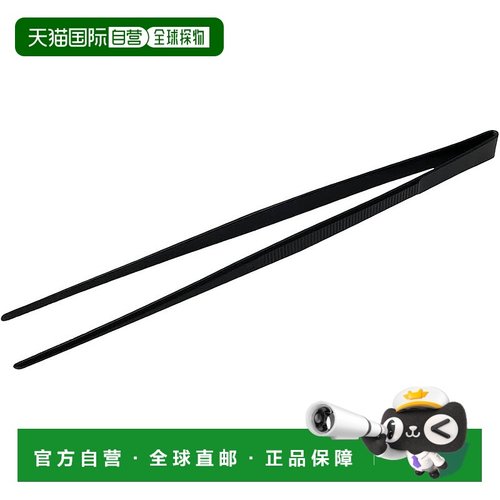 【日本直邮】亚速旺  实验用镊子 300号直板 / 7-245-05