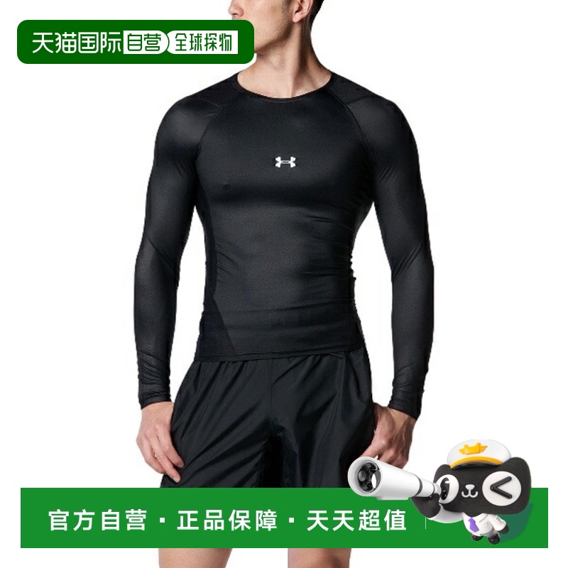 001Black LG ձֱʰ UA Iso-Chill ѹԲ 1364468-0275Ԫ