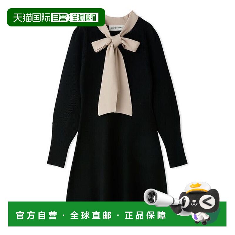 日本直邮Lily Brown 女装 蝴蝶结针织迷你连衣裙 【付后1h可退】
