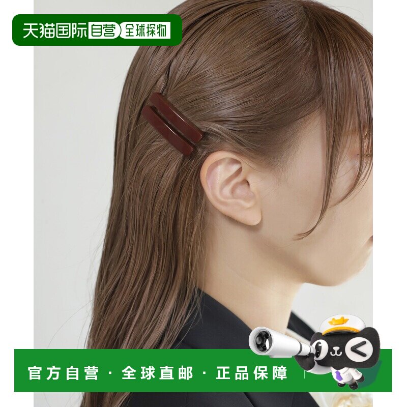 日本直邮ANE MONE 女士 复古色简约方形发夹 2件套边夹 DG350734H