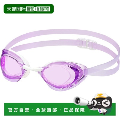 日本直邮VIEW Blade NX Swipe 竞速游泳镜 V250SA-LV