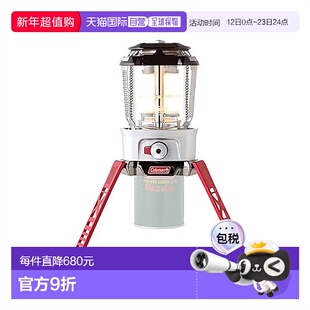 【日本直邮】Coleman科勒曼 露营灯 Noza 2000027890 3000lm气罐