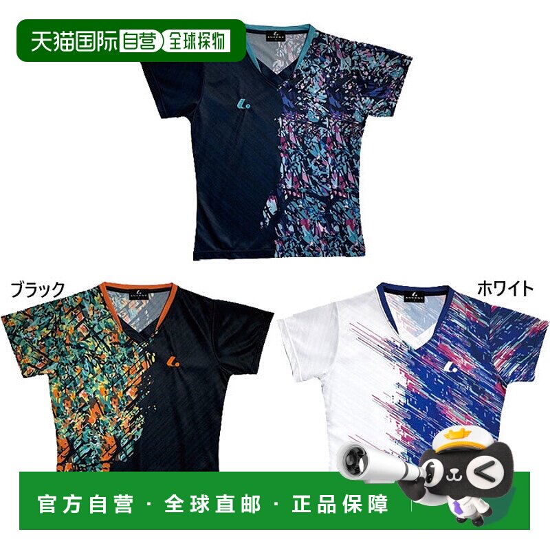 日本直邮朗讯女士衬衫上衣网球羽毛球服 LUCENT XLH2560 XLH2566