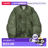 日本直邮WOKE 型 EDGE男装 1夹克 1h可退 别注宽松版 联名款 111