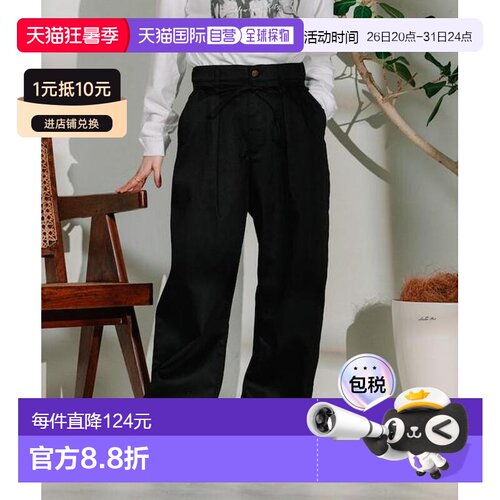1h可退 日本直邮RED KAP 联名 系带松紧褶裥裤潮牌显瘦 休闲百搭