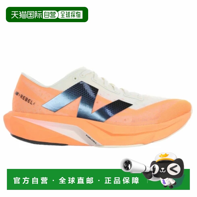 日本直邮New Balance FuelCell Rebel v4 百搭舒适防滑耐磨 低帮