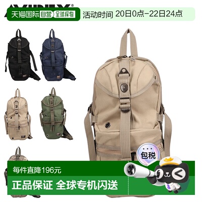 日本直邮AVIREX AVX305L男女士单肩斜挎包配有智能手机保护壳和防