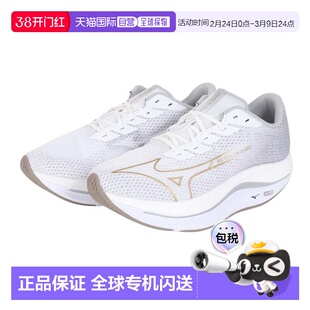 日本直邮MIZUNO 男子Wave Rebellion Flash 2 WIDE跑步训练马拉松