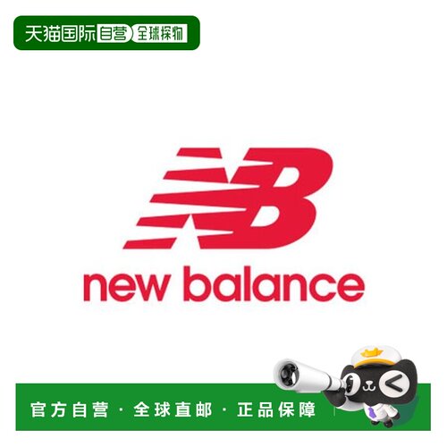 日本直邮NEW BALANCE跑步鞋减震透气跑步鞋男女同款MS327CWB