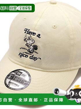 日本直邮New Era 9THIRTY 花生漫画棒球帽 [14682587 FW25] 930