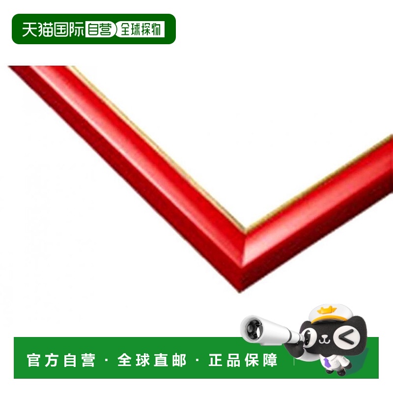 【日本直邮】EPOCH社 木制拼图框架 优秀面板金线闪耀红色18.2x51