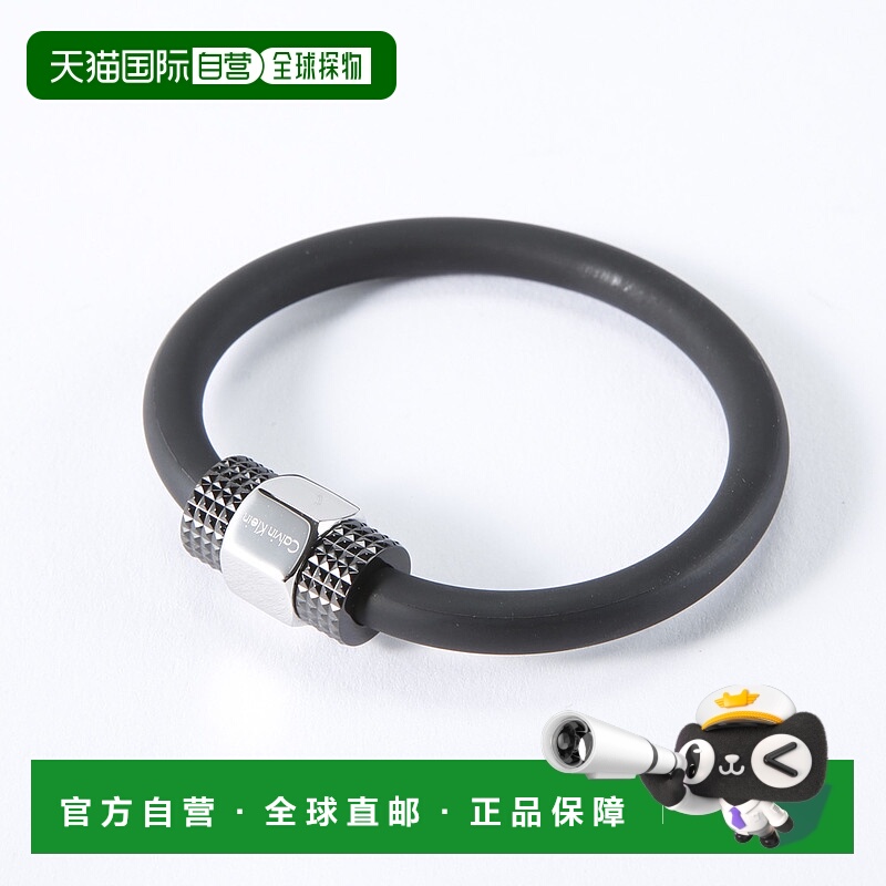 日本直邮Calvin Klein 手链 HIGH BICO PO SST KJ4JBB29010M