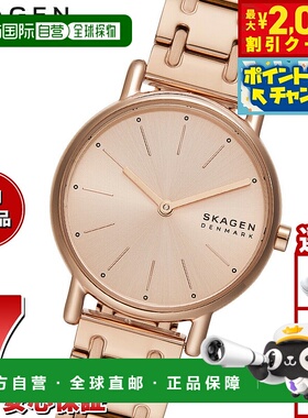 日本直邮Skagen 女士 Signatur Lille 双指针玫瑰金不锈钢表链腕