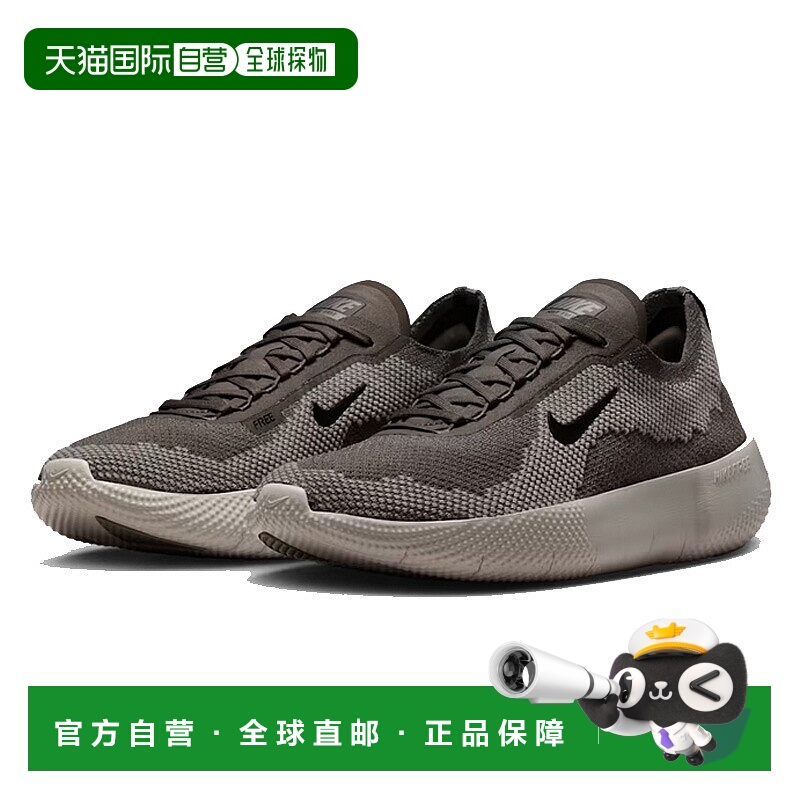 日本直邮耐克男士Free 2025运动鞋训练鞋适用于训练跑步慢跑健身N