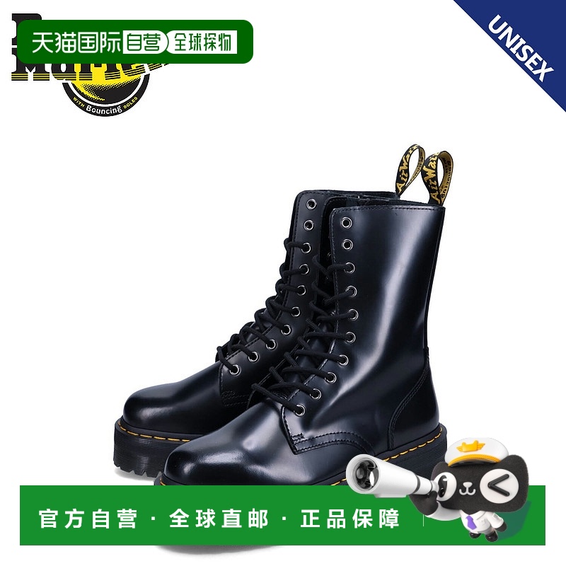 日本直邮Dr.Martens 10 孔靴子 Bethan Jadon High 男士女士带拉