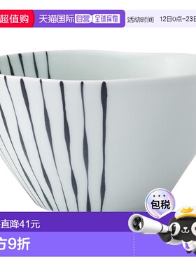 【日本直邮】Hasami ware 碗盘 容量约 950ml 波浪条纹 灰色 2533
