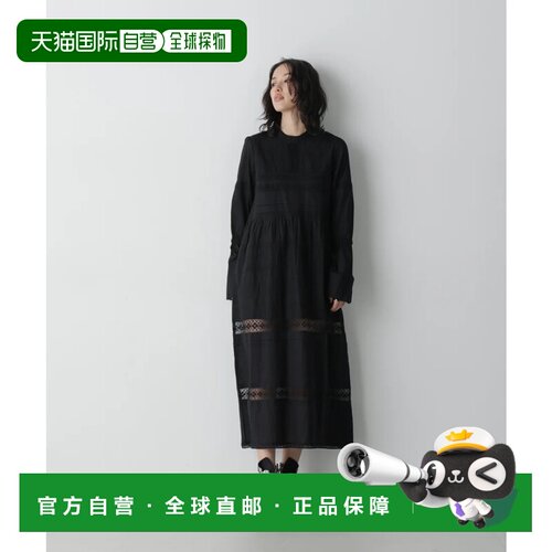 日本直邮NANO universe 史蒂夫劳尔印度棉蕾丝条纹连衣裙黑色