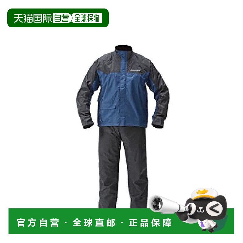 【日本直邮】雅马哈 摩托车雨衣套装 双层防水 深蓝色4L 90792-R0
