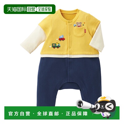 日潮跑腿Mikihouse [Proper]休闲家居连体衣 儿童 (04) Yellow 80