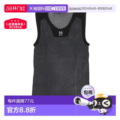 日本直邮 Millet 男士 Dry Dynamic Mesh NS 圆领上衣 MIV01248