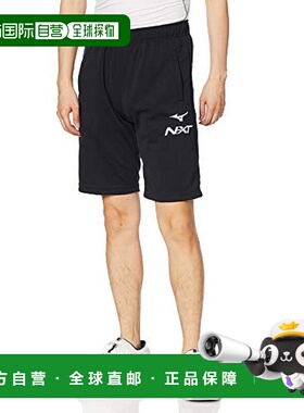 【日本直邮】Mizuno美津浓男士速干短裤黑色简约徽标32JD0211  S