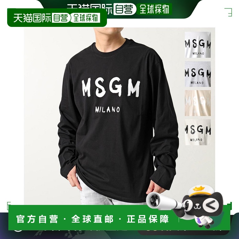 MSGM MSGM 长袖 T恤 2000MM511 3340MM511 男士T恤 T 刷