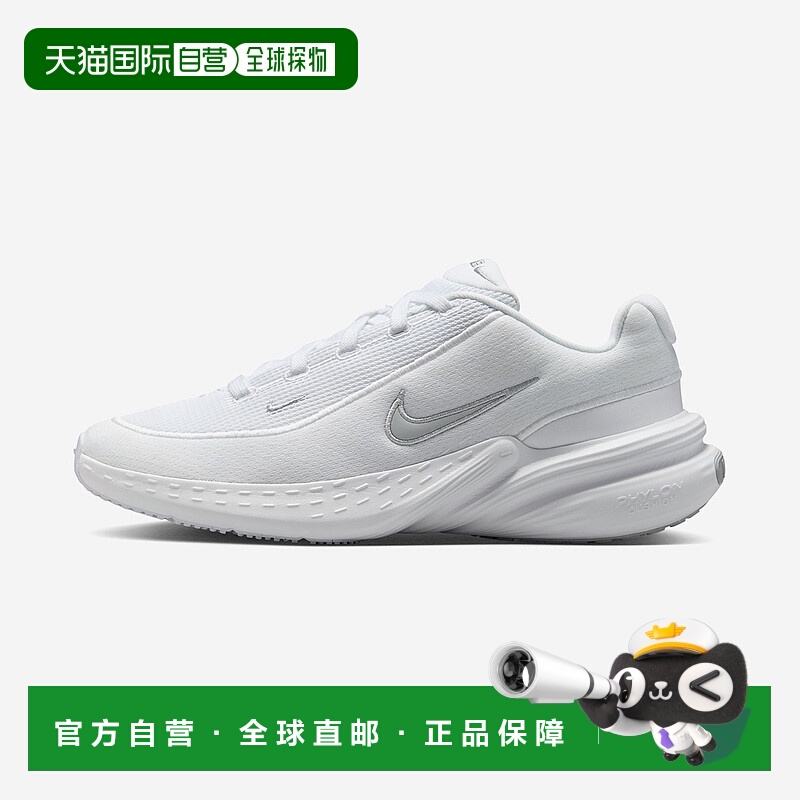 日本直邮Nike Uplift SC 潮流舒适 织物防滑耐磨 低帮跑步鞋 女款