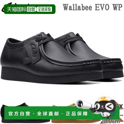 日本直邮 Clarks WallabeeEVO WP Wallabee Evo 鞋休闲莫卡辛鞋皮