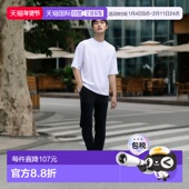 长谷川主理双面时尚 1h可退 可反穿T恤 2.0 日本直邮CAHLUMN 2件装