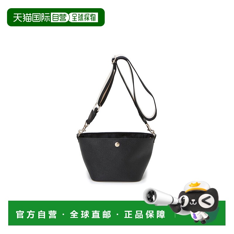 日本直邮日潮 Breath TOPKAPI精梳纹理双色迷你单肩包背包钱包