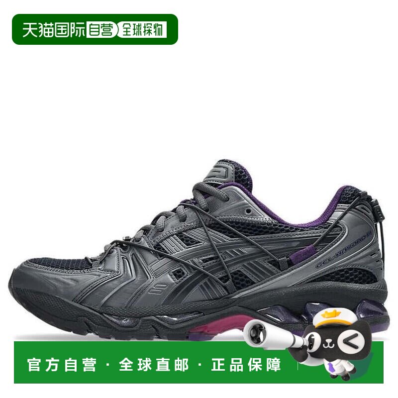 日本直邮ASICSGel-Kayano 14  低帮休闲跑步鞋男款 1203A646-020 - 实物图