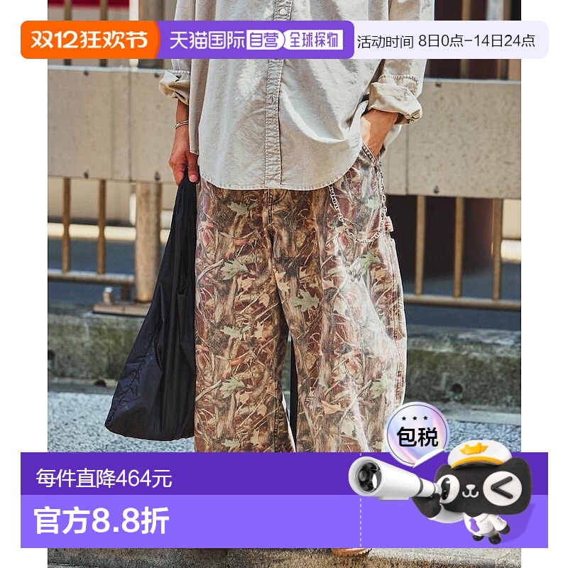 1h可退 日本直邮NAUTICA 男装 宽剪裁 实树迷彩工装裤 1043207500