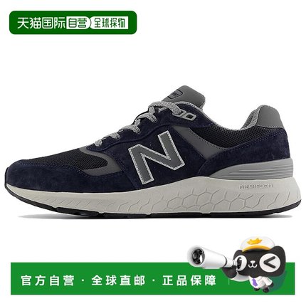 日本直邮New Balance NB 880 柔软舒适 防滑耐磨 低帮 生活休闲鞋